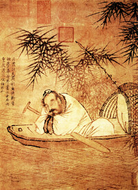 唐代彩绘 