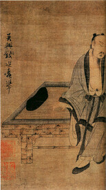 唐代彩绘 