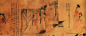 唐代彩绘  