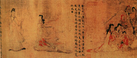 唐代彩绘  