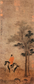 唐代彩绘 