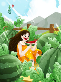 小暑插画 