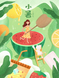 小暑插画