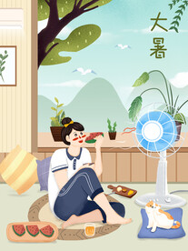 大暑插画 