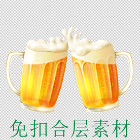 啤酒