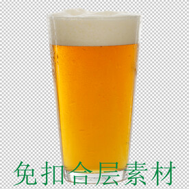 啤酒