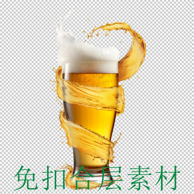 啤酒节