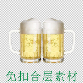 啤酒节