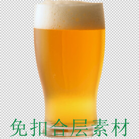 啤酒