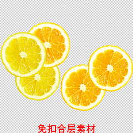 橙汁