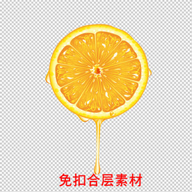 果汁