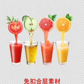 果汁