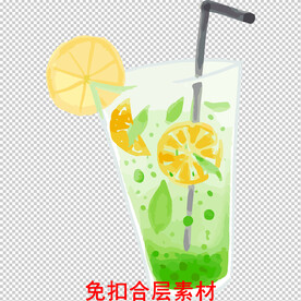 果汁