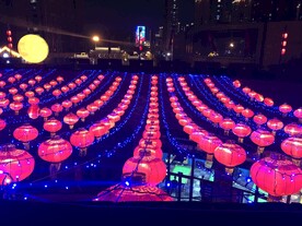 灯海
