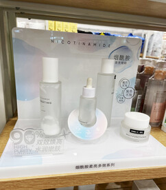 化妆品