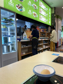 餐厅