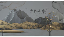 C4D模型黑金风格电商立体场景