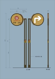 户外标牌设计