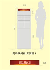 VI导视设计