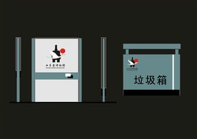 户外标牌设计