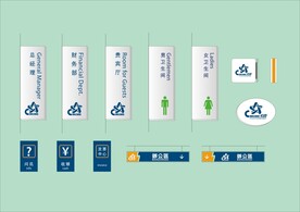 户外标牌设计 