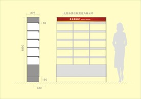 户外标牌设计