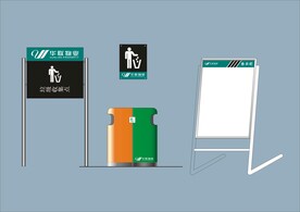 户外标牌设计