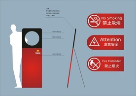 户外标牌设计 