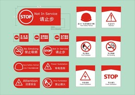 户外标牌设计