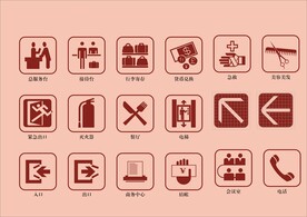 户外标牌设计 
