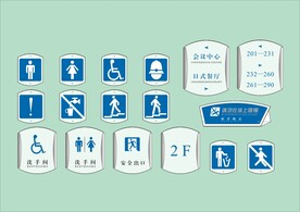户外标牌设计