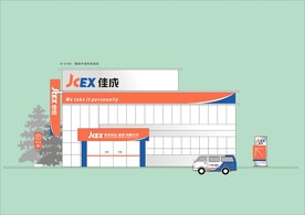 VI招牌设计 