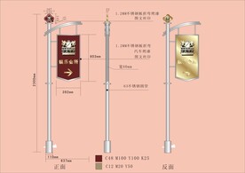 VI导视设计