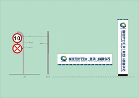 VI导视设计 