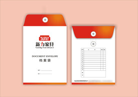 VI办公部分 