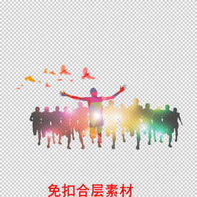 正能量