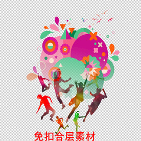 正能量