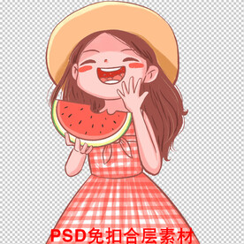 夏天