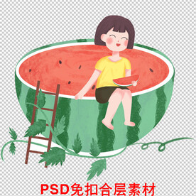 夏天
