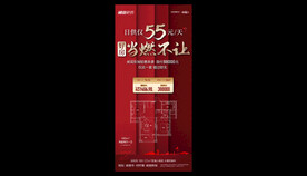 热销微信刷屏素材图片