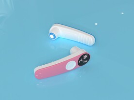 温度计C4D模型