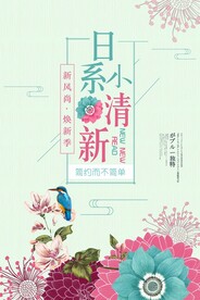 字体排版