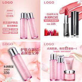 网购图直通车