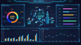 数据可视化UI 界面