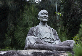 弘一法师 