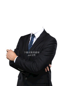 西装素材