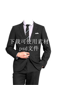 商务半身形象照