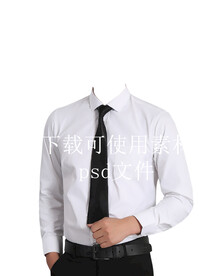 衬衫形象照半身