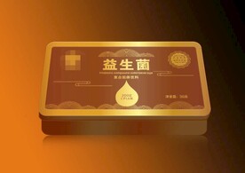 益生菌金属包装盒