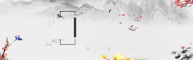 中国风水墨banner海报背景